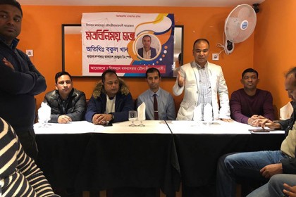 বাংলাদেশ প্রেসক্লাব ইন স্পেন’র সাধারণ সম্পাদক বকুল খানকে সংবর্ধনা