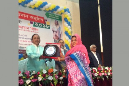 সম্মাননা পেলেন রাজশাহীর ৪২ করদাতা
