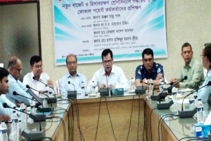 লক্ষ্মীপুরে কর্মকর্তাদের প্রশিক্ষণ