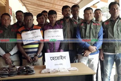 জুতার ভেতরে হেরোইন, আটক ২ মাদক ব্যবসায়ী