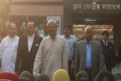 ঐক্য ধরে রেখে সামনে এগিয়ে যাওয়ার আহ্বান খালেদার