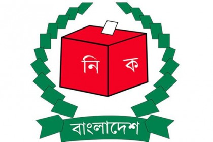 বদলিতে লাগবে ইসির অনুমতি