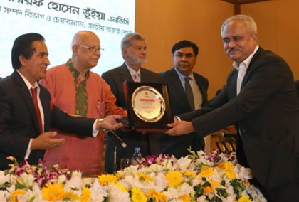 সেরা করদাতার সম্মাননা পেল ইস্ট ওয়েস্ট মিডিয়া গ্রুপ