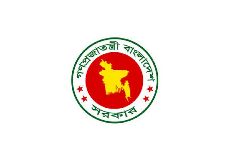 প্রশাসনে একীভূত হলো ইকোনমিক ক্যাডার