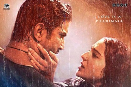 সুশান্ত-সারার রসায়নে হিট 'কেদারনাথ'র ট্রেলার (ভিডিও)