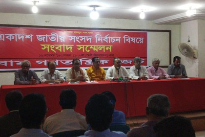 নির্বাচনে অংশগ্রহণের সিদ্ধান্ত বাম গণতান্ত্রিক জোটের