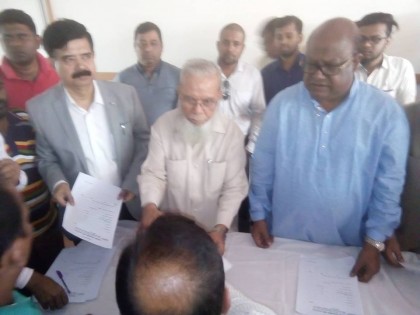 এলডিপির মনোনয়ন ফরম বিক্রির কার্যক্রম শুরু 