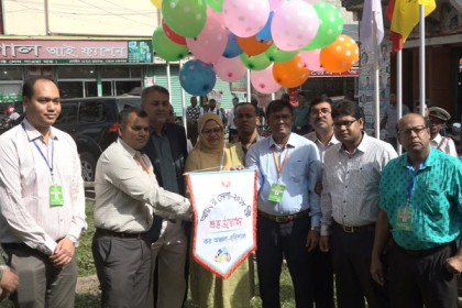 বরিশালে ৭ দিনব্যাপী আয়কর মেলা শুরু

