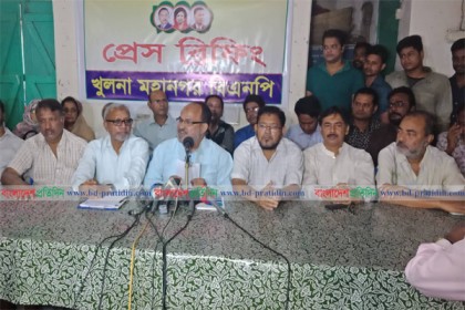 নির্বাচনী পরিবেশ বজায় রাখার দাবিতে খুলনায় বিএনপি’র সংবাদ সম্মেলন