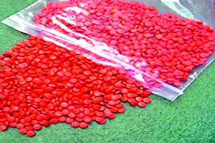 টেকনাফে ২ লাখ ৩০ হাজার পিস ইয়াবা উদ্ধার


