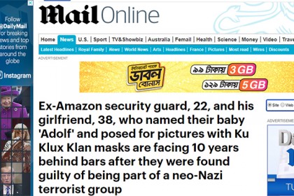 ছেলের নাম হিটলার রাখায় কারাগারে বাবা-মা