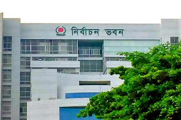 নিরাপত্তা জোরদা‌রে ই‌সির চি‌ঠি