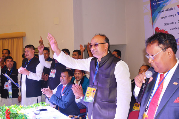 ইতালির পালেরমো আওয়ামী লীগের অভিষেক