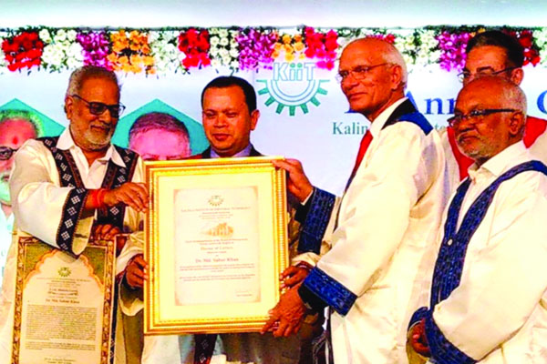 কর্পোরেট কর্নার