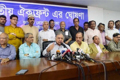তফসিল পেছানোর দাবি নিয়ে আজ ইসিতে যাবে ঐক্যফ্রন্ট