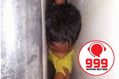 ৯৯৯-এ কল, দেয়ালে মাথা আটকে পড়া স্কুলছাত্রকে উদ্ধার
