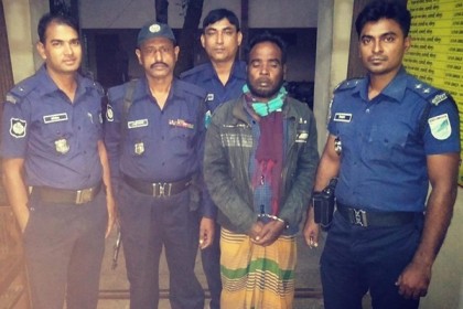 যৌন হয়রানির অভিযোগে যুবকের কারাদণ্ড