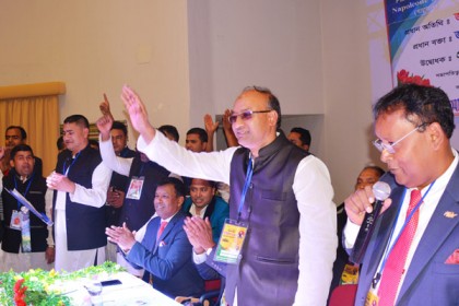 ইতালির পালেরমো আওয়ামী লীগের অভিষেক