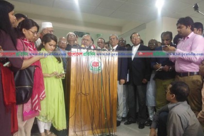 'ঐক্যফ্রন্টের নির্বাচনে থাকা না থাকা সরকার ও ইসির আচরণের ওপর নির্ভর করছে'