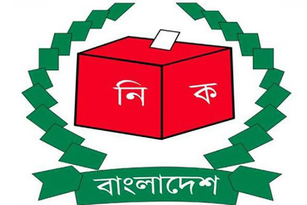 যুক্তরাষ্ট্রের ১৪ প্রবাসীর মনোনয়নপত্র ক্রয়