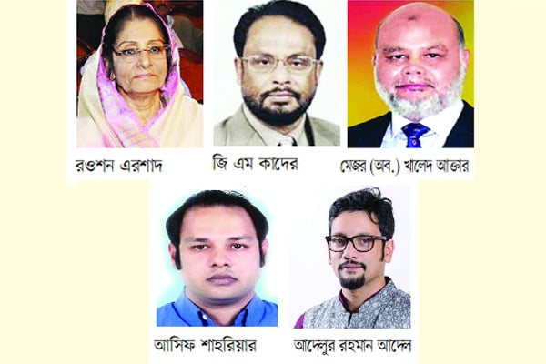 আলোচনায় এরশাদের পরিবারের কতজন অংশ নিচ্ছেন নির্বাচনে