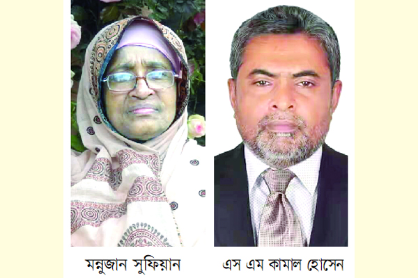 আওয়ামী লীগের দুই হেভিওয়েট মুখোমুখি