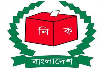 যুক্তরাষ্ট্রের ১৪ প্রবাসীর মনোনয়নপত্র ক্রয়