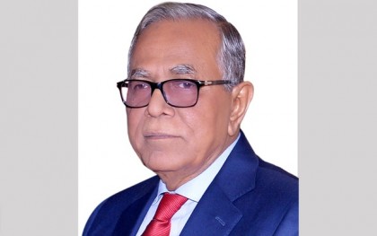 ৯টি বিলে রাষ্ট্রপতির সম্মতি