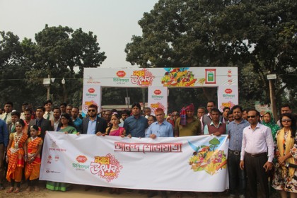 দিনাজপুরে তিন দিনব্যাপী প্রাণ চিনিগুড়া চাল নবান্ন উৎসব  

