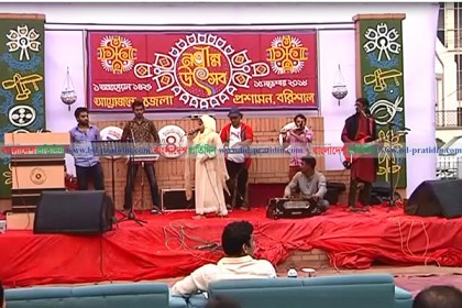বরিশালে নানা আয়োজনে নবান্ন উৎসব পালিত