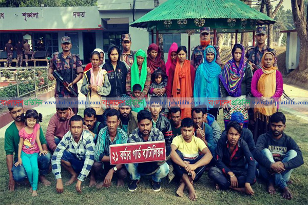 বাংলাদেশে অবৈধভাবে প্রবেশের সময় আটক ৪১ 