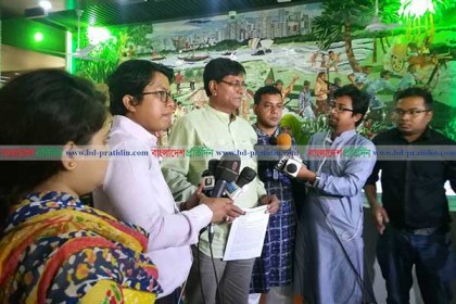 বিএনপির গ্রেফতার নেতাকর্মীদের তালিকা ইসিতে