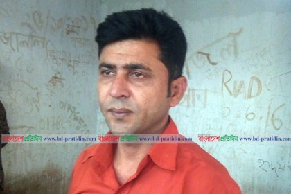 ইয়াবা দিয়ে অন্যকে ফাঁসাতে গিয়ে নিজেই ফেঁসে গেলেন! 