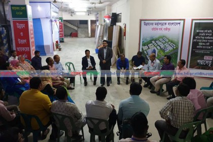 গাজীপুরে ৪ দিনে কর আদায় ৮ কোটি টাকা