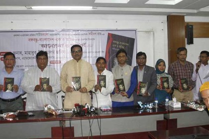 রাষ্ট্রপতি হওয়ার স্বপ্নে বিভোর ড. কামাল : হানিফ