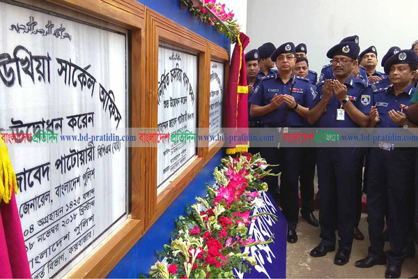 কক্সবাজারসহ পুরো দেশকে মাদকমুক্ত করা হবে: আইজিপি