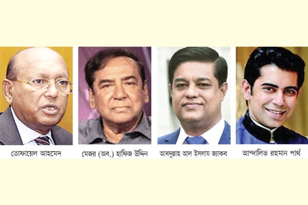 ভোলায় লড়বেন চার হেভিওয়েট নেতা