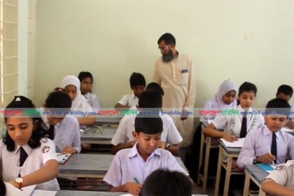 চাঁপাইনবাবগঞ্জে প্রাথমিক ও ইবতেদায়ি শিক্ষা সমাপনী পরীক্ষা অনুষ্ঠিত