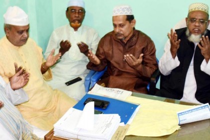কুমিল্লায় ঈদে মিলাদুন্নবী উদযাপন নিয়ে সংবাদ সম্মেলন

