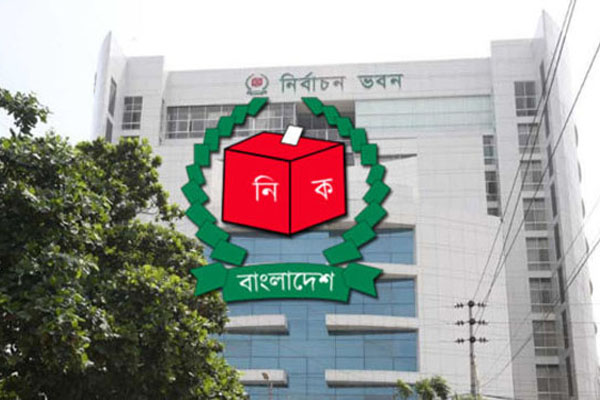 তারেকের বিষয়ে আওয়ামী লীগের অভিযোগ নিয়ে বৈঠকে বসছে ইসি