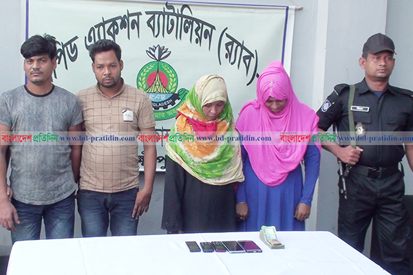 লক্ষ্মীপুরে অপহরণকারী চক্রের ৪ সদস্য আটক