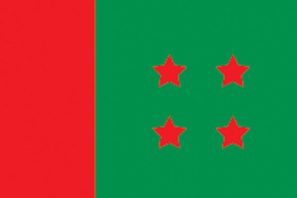 আওয়ামী লীগের প্রার্থী চূড়ান্ত