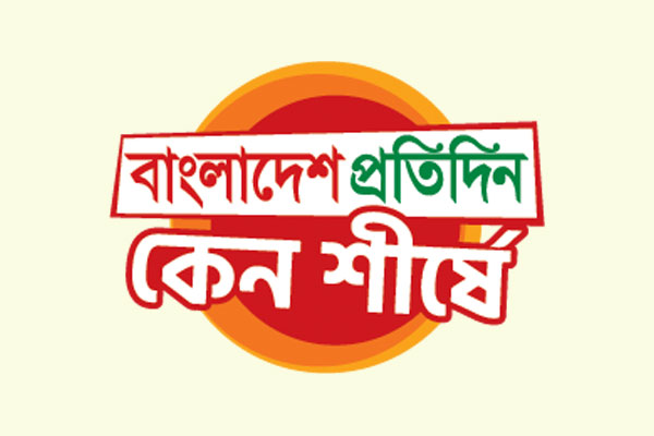 যশোরে বেড়েই চলেছে চাহিদা