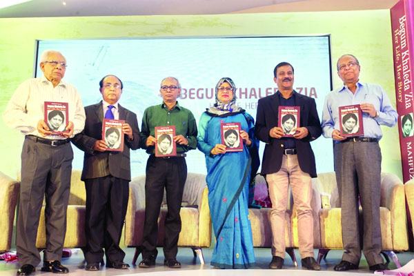 খালেদা জিয়াকে নিয়ে বই প্রকাশ