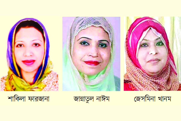 চট্টগ্রামে মনোনয়ন দৌড়ে বিএনপির ৬ নারী