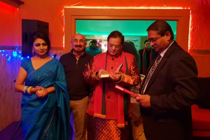 জার্মানিতে ডাঃ অরুপরতন চৌধুরীকে সংবর্ধনা