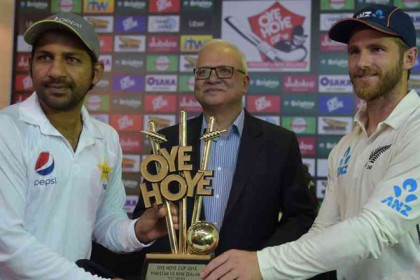 'বিস্কুট ট্রফি'র পর 'ওয়ে হোয়ে' ট্রফিতে হাসির খোরাক পাকিস্তান