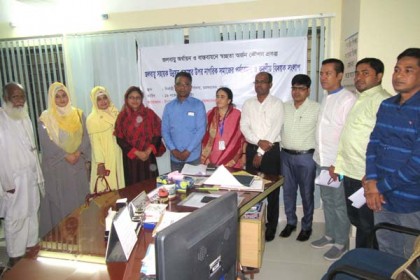 চরফ্যাশন জলবায়ু ফোরামের সাথে প্রশাসনের সংলাপ

