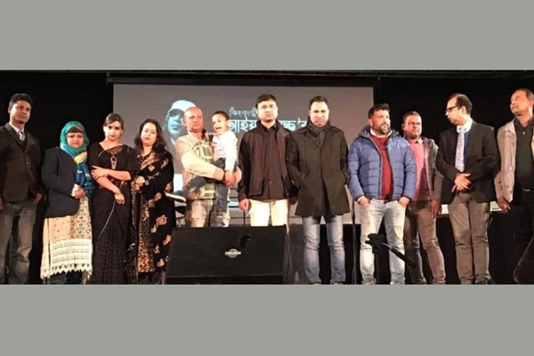 ইতালিতে আইয়ুব বাচ্চুর স্মরণে সঙ্গীতানুষ্ঠান 

