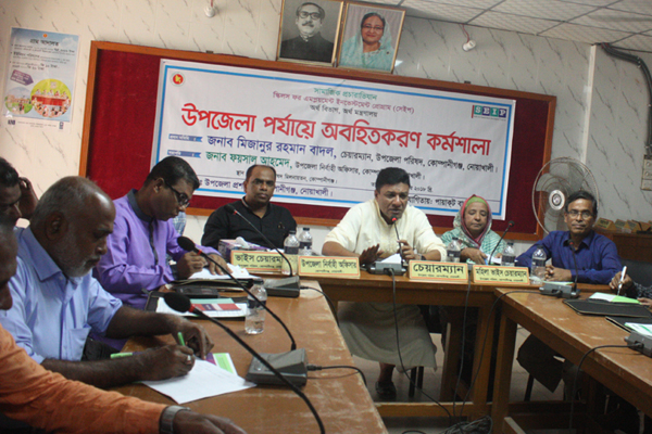 কোম্পানীগঞ্জে অবহিতকরণ কর্মশালা 

